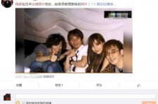 徐州中国富豪砸万万要杨颖伴游未果(杨颖 富豪)
