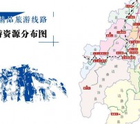 徐州旅游线路(旅游线路名称)
