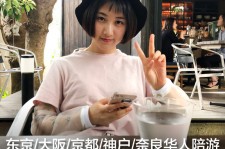 徐州私人伴游是什么 晚上陪睡，白天陪玩”！私人伴游背后交易曝光！大学生是主力军