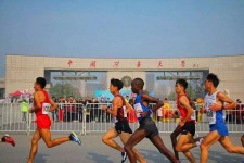 徐州中国矿大伴游(徐州矿大交友群)