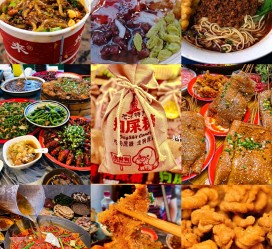 徐州重庆游玩攻略(重庆游玩攻略3天费用2人)
