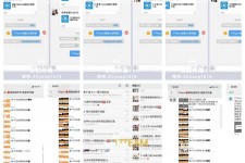 徐州微信兼职模特怎么面试(女模特雇用微信)