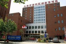 徐州上海伴游网雇用(上海伴游雇用是实的吗)