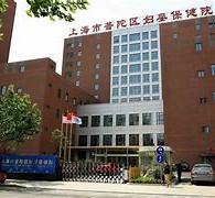 徐州上海伴游网雇用(上海伴游雇用是实的吗)