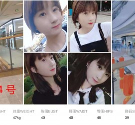 徐州深圳模特兼职多吗(深圳模特工资)