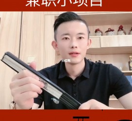 徐州影视公司给兼职模特垫钱交形象费(影视公司给兼职模特垫钱交形象费合理吗)