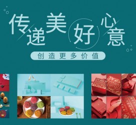 徐州深圳高端外围伴游雇用(深圳私家伴游雇用包吃住)