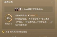 徐州上海伴游雇用外围伴游雇用(上海雇用高端伴游一天20万)