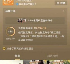 徐州上海伴游雇用外围伴游雇用(上海雇用高端伴游一天20万)