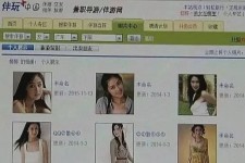 徐州大学生伴游雇用(想做伴游哪里有雇用的?)