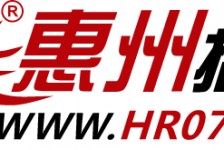 徐州惠州伴游网雇用(广东伴游雇用)