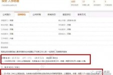 徐州伴游雇用是实是假(伴游雇用是实是假啊)