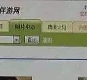 徐州海南男伴游雇用(商务伴游雇用)