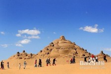 徐州旅游图片大全(跟团旅游图片大全)