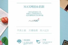 徐州上海雇用兼职模特(上海淘宝模特兼职雇用)