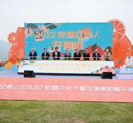 徐州宁波象山兼职模特(宁波象山兼职模特雇用)