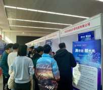 徐州北京伴游招聘 北京各大高校恢复线下招聘会，今年有什么不一样？记者探访