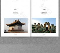 徐州旅游指南(旅游指南手册)