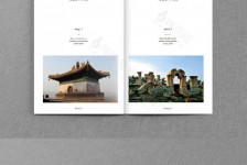 徐州旅游指南(旅游指南手册)