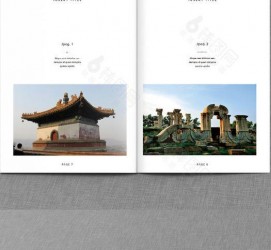 徐州旅游指南(旅游指南手册)