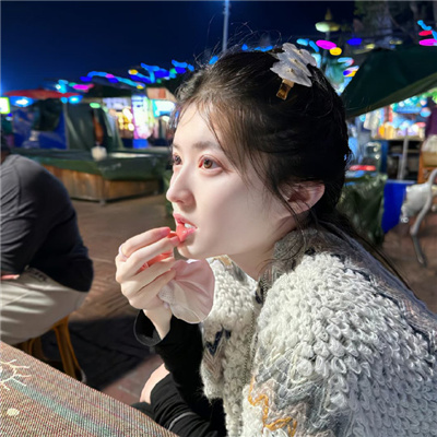 徐州伴游女生从芳黎的资料